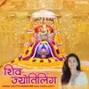 About Shiv Jyotirlinga Song